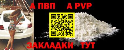 наркотики Кунгур