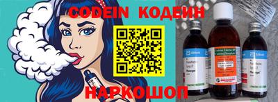 бошки Кумертау