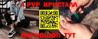 MDMA Кулебаки