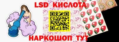 MDMA Кулебаки