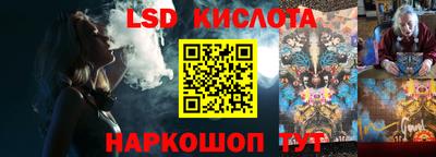 бошки Кумертау