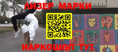 MDMA Кулебаки