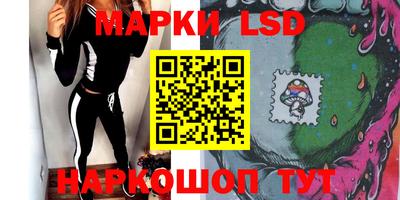 бошки Кумертау