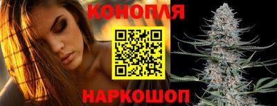 бошки Кумертау