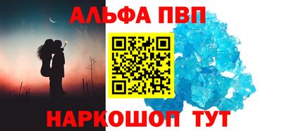 бошки Кумертау