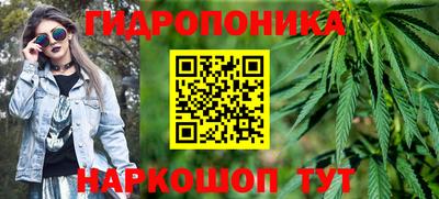 наркотики Кунгур
