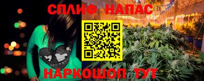 MDMA Кулебаки