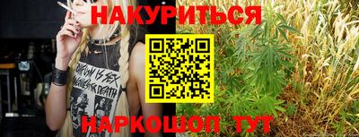 MDMA Кулебаки