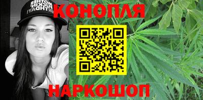 бошки Кумертау