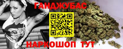 наркотики Кунгур