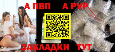 наркотики Кунгур
