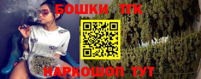 MDMA Кулебаки