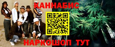 наркотики Кунгур