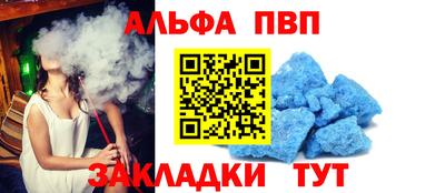 наркотики Кунгур