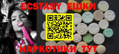 MDMA Кулебаки