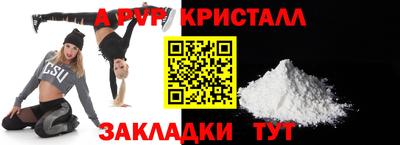 наркотики Кунгур
