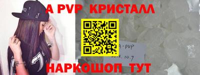 MDMA Кулебаки