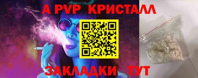 наркотики Кунгур