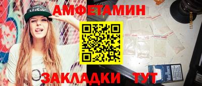 MDMA Кулебаки