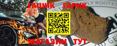 MDMA Кулебаки