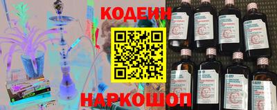 бошки Кумертау