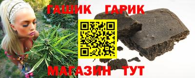 наркотики Кунгур