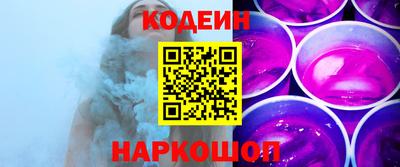 бошки Кумертау