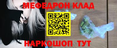 MDMA Кулебаки