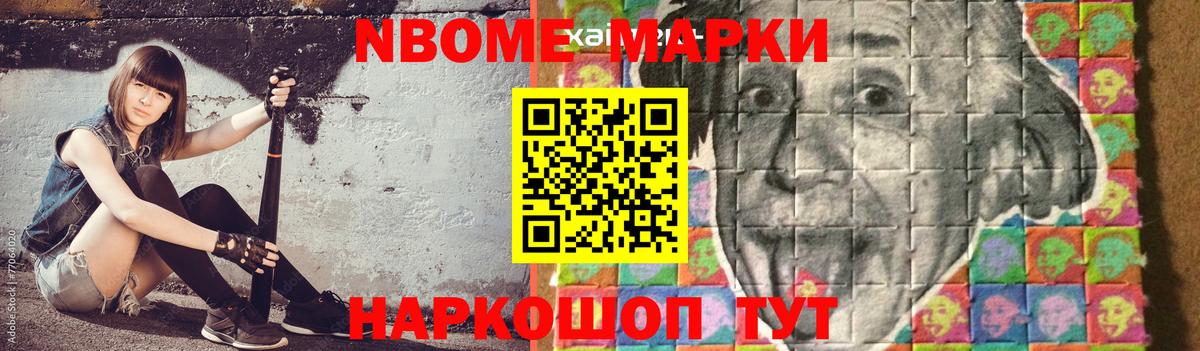 ЛСД экстази  кракен как зайти  Кемерово  Вход с VPN  ЛСД экстази кислота  Лсд 25 экстази ecstasy 
